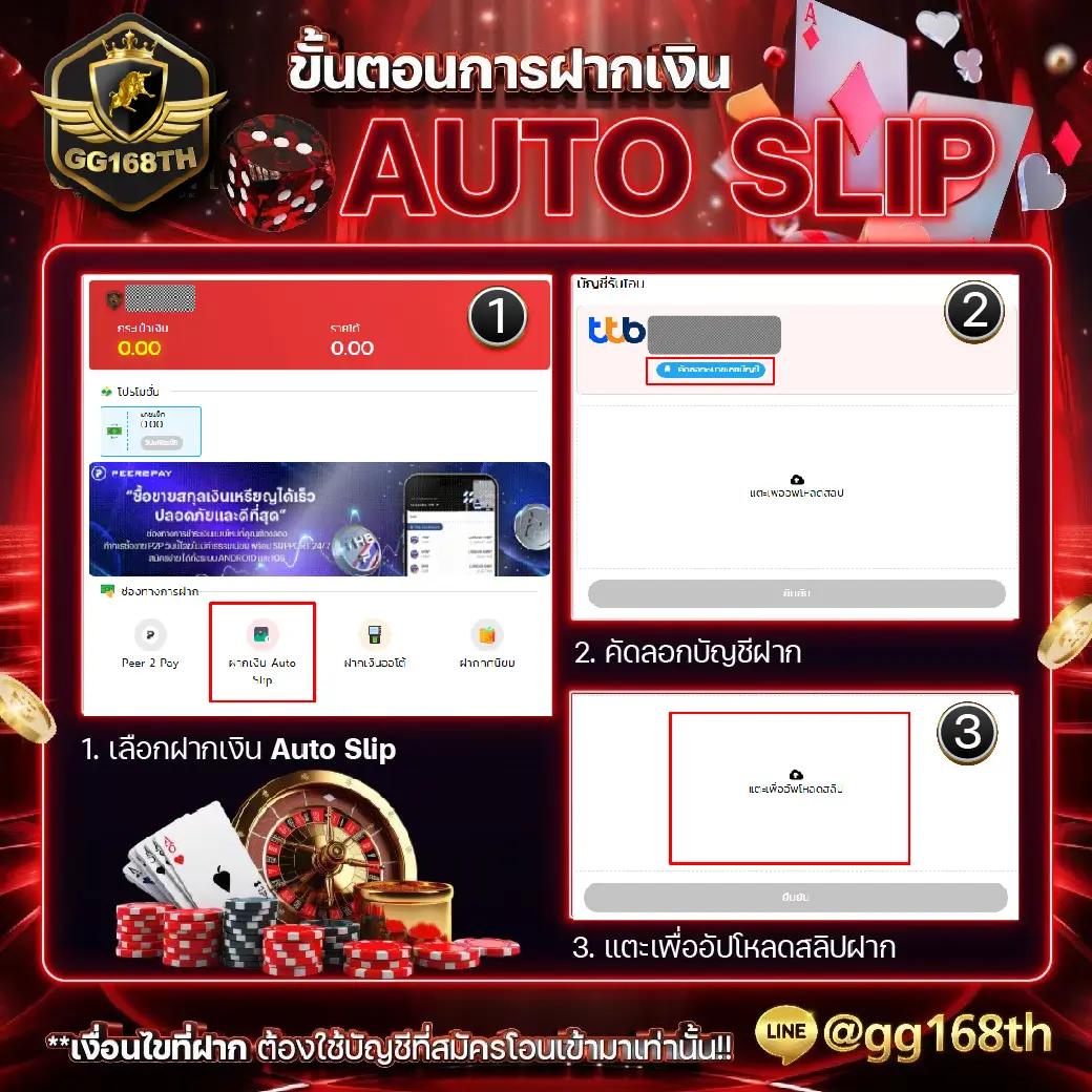 Roma Slot 888 เว็บเดิมพันอันดับหนึ่ง บริการทันใจ มั่นคงและปลอดภัย