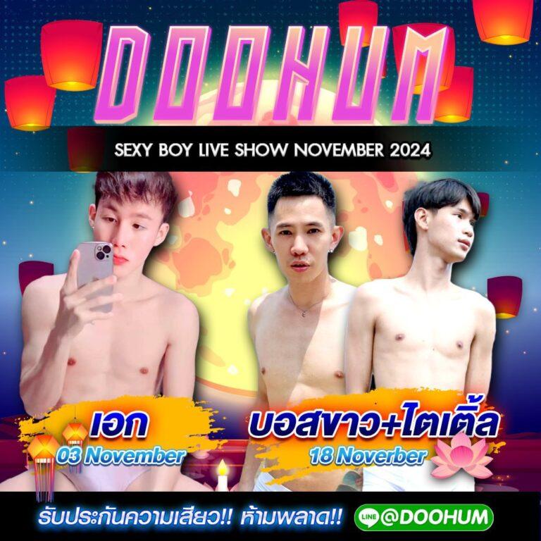 Sagame88 คาสิโนออนไลน์อันดับหนึ่ง มาตรฐานระดับสากล มั่นใจในการเดิมพัน