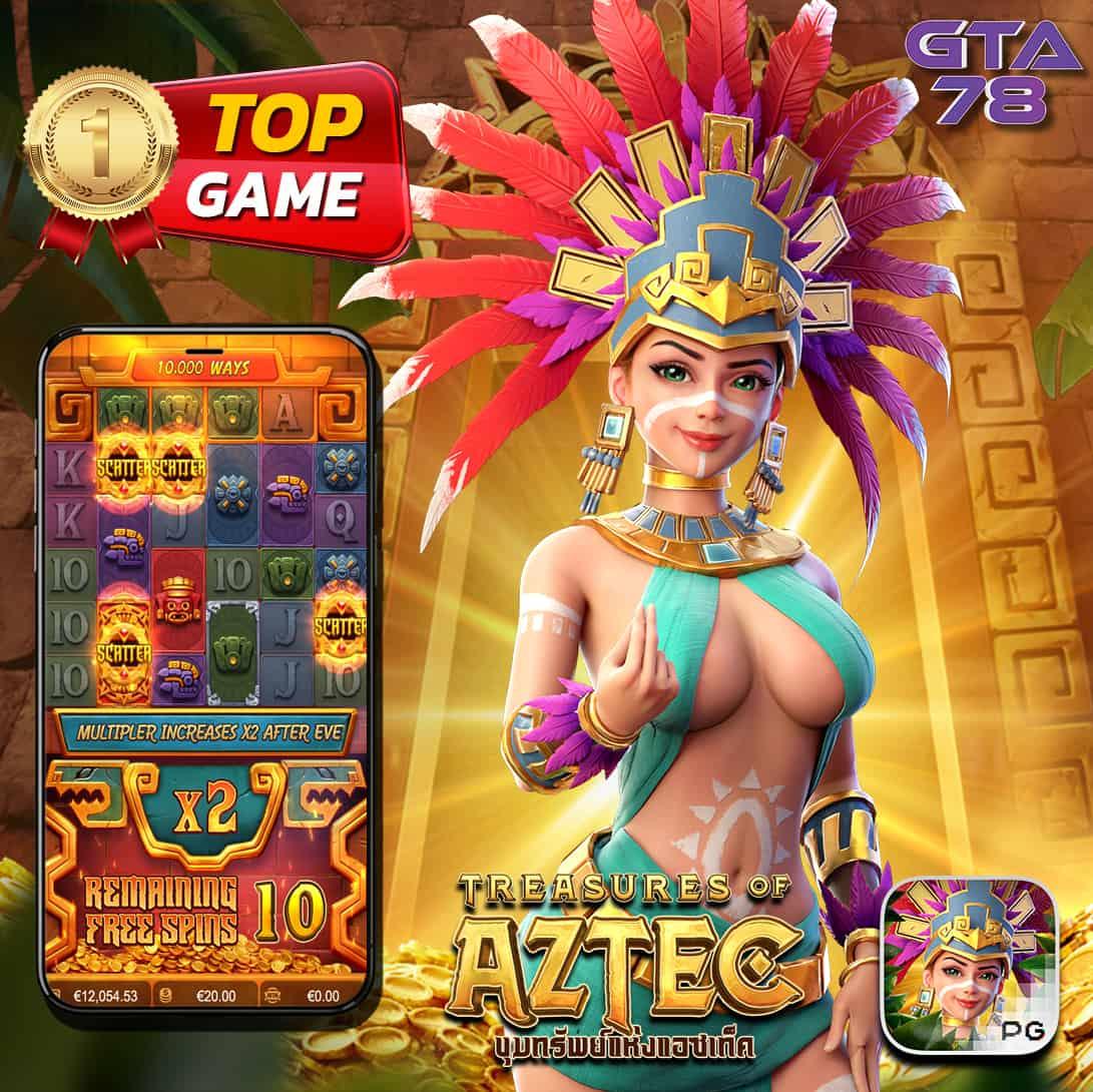 Saiboon Slot คาสิโนออนไลน์อันดับหนึ่ง เล่นง่าย มั่นใจทุกยอดฝาก