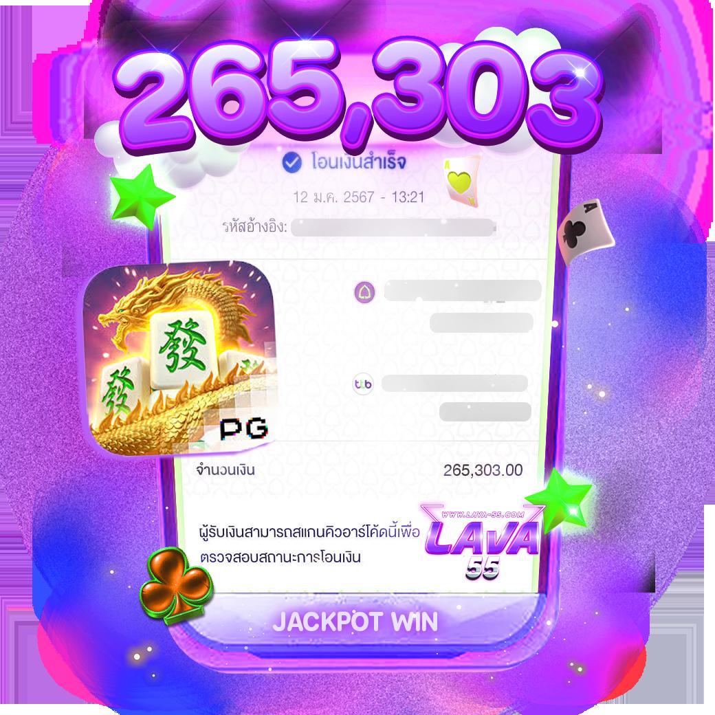 Sora 168 สล็อต เว็บตรง พร้อมระบบทันสมัยและโบนัสจัดเต็ม