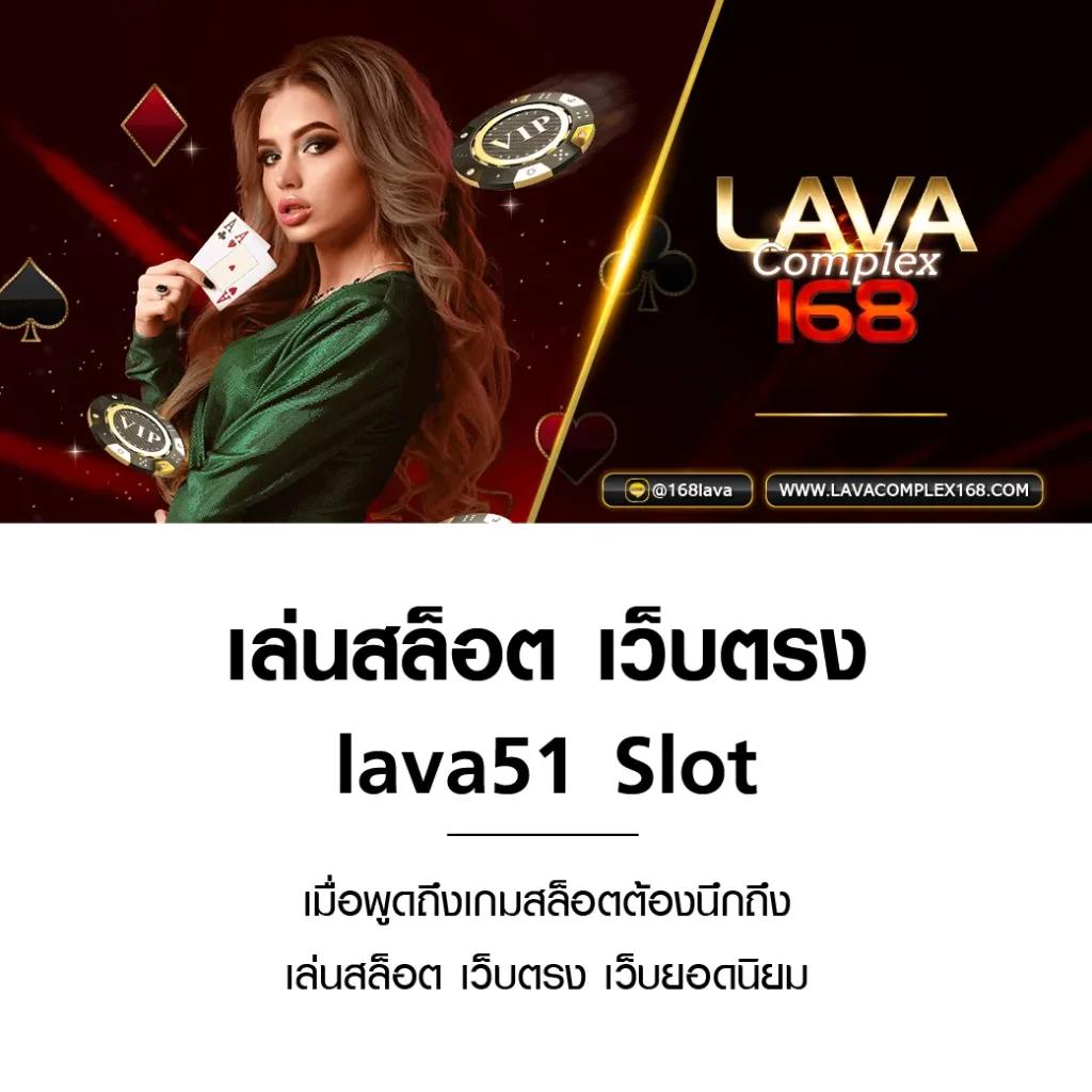 SuperPGSlot เว็บคาสิโนออนไลน์ อันดับหนึ่งในไทย 2024