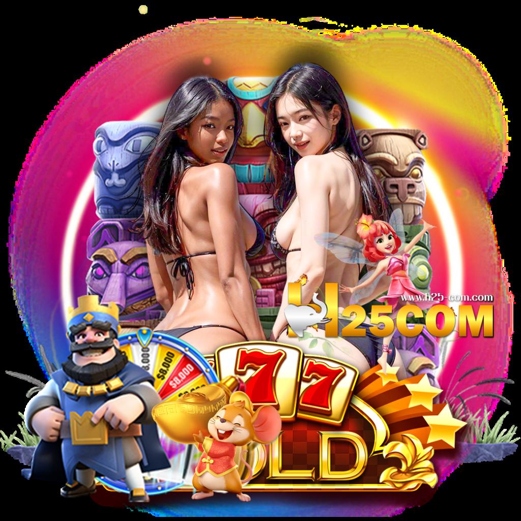 Super Slot Max แหล่งเดิมพันยอดนิยม รางวัลแตกง่ายทุกเกม