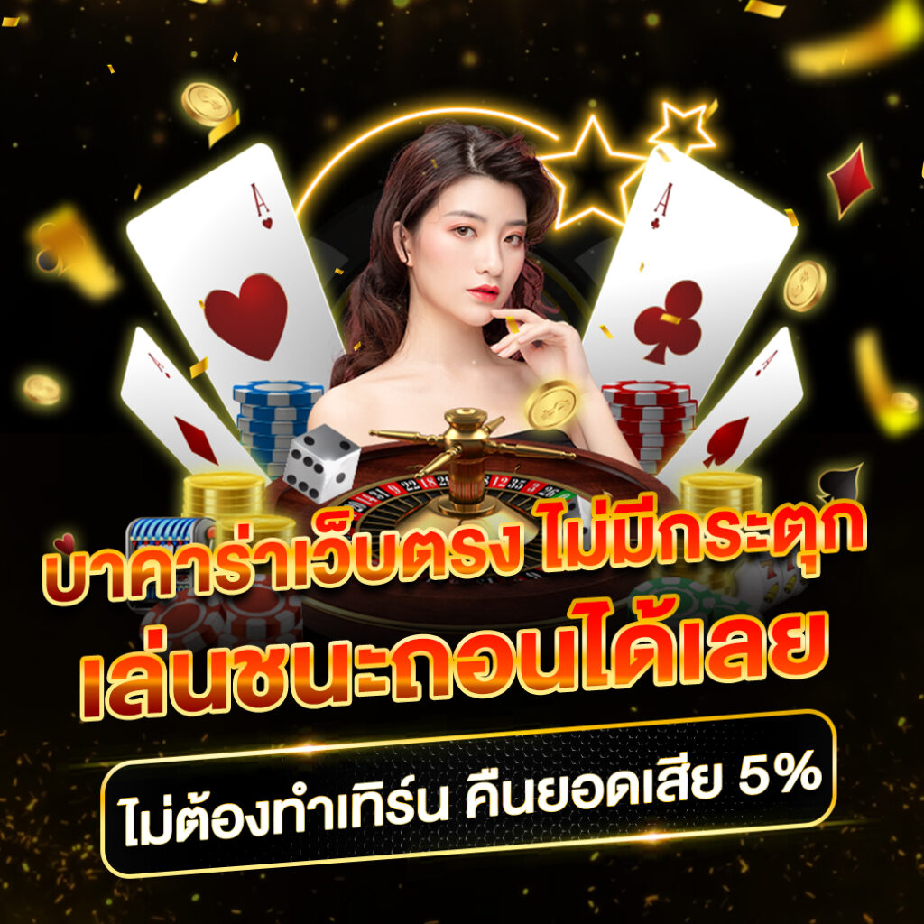 Superslot Wallet เครดิตฟรี 50 แค่สมัครรับทันที โปรโมชั่นสุดคุ้ม