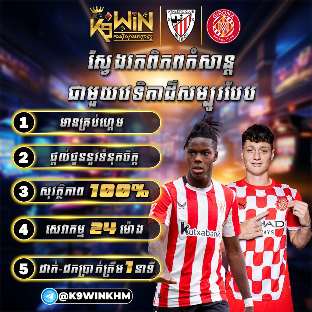 T89 สล็อต เว็บตรง เล่นง่าย มั่นคงแตกบ่อยที่สุดในไทย