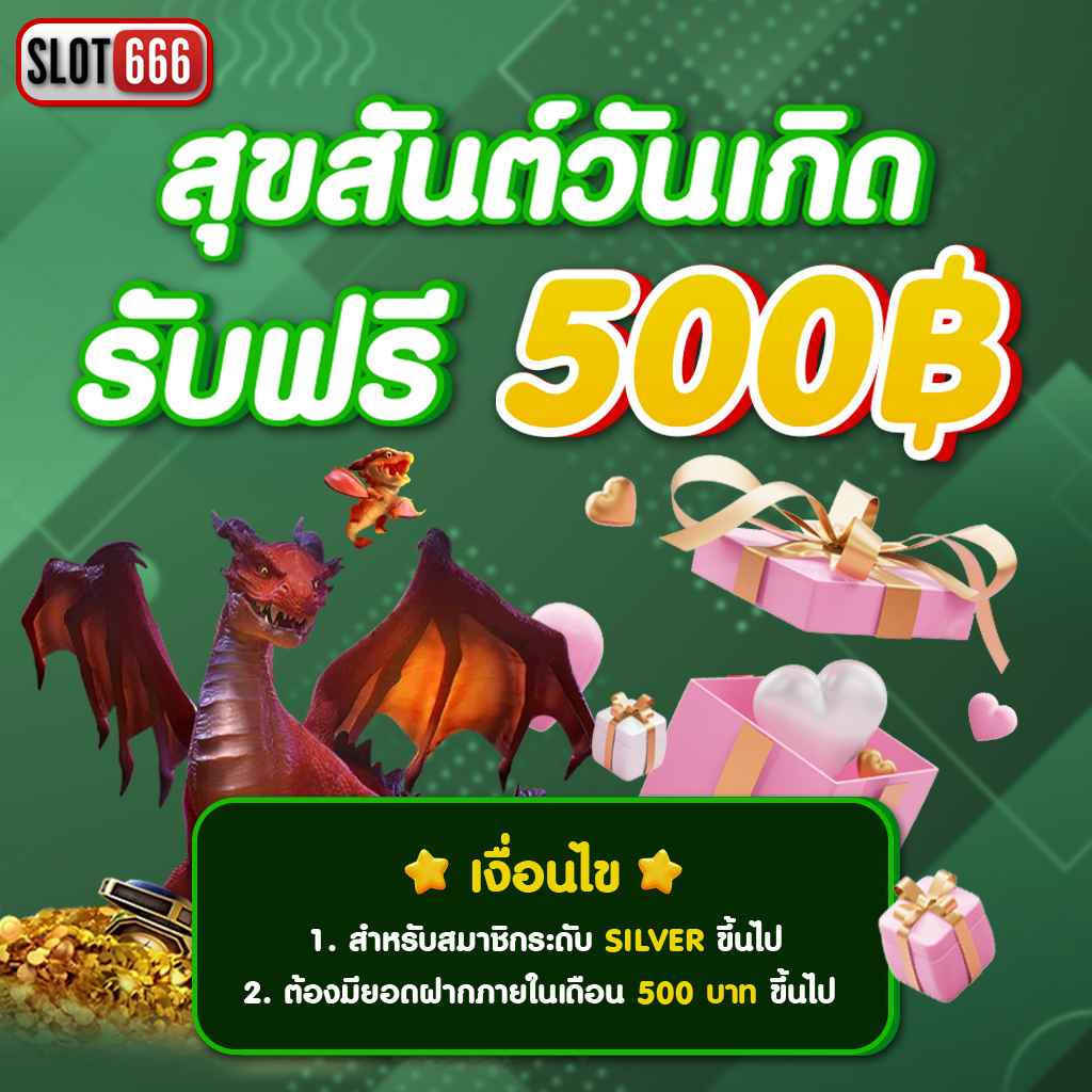 Tangtem168 คาสิโนอันดับหนึ่ง เล่นง่าย จ่ายจริง ไม่มีขั้นต่ำ
