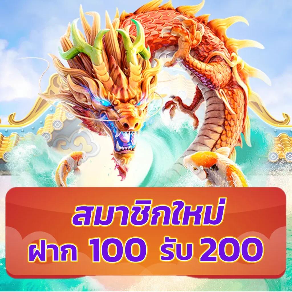 Time899 Com เว็บเดิมพันครบวงจร มาตรฐานสากล ทดลองเล่นฟรี อยากสนุกแบบไม่มีสะดุด