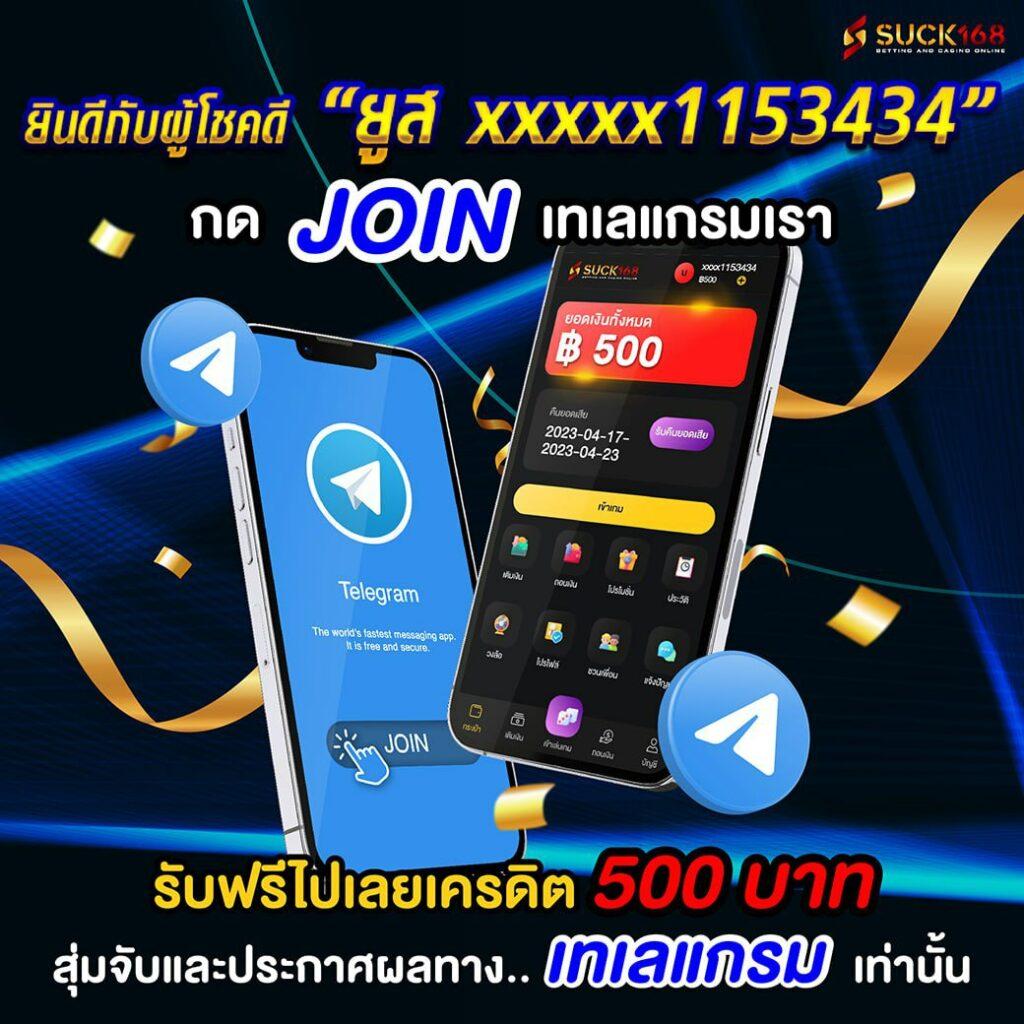 UFAS7 คาสิโนโปรโมชั่นแรง พร้อมบริการทันสมัย24ชั่วโมง