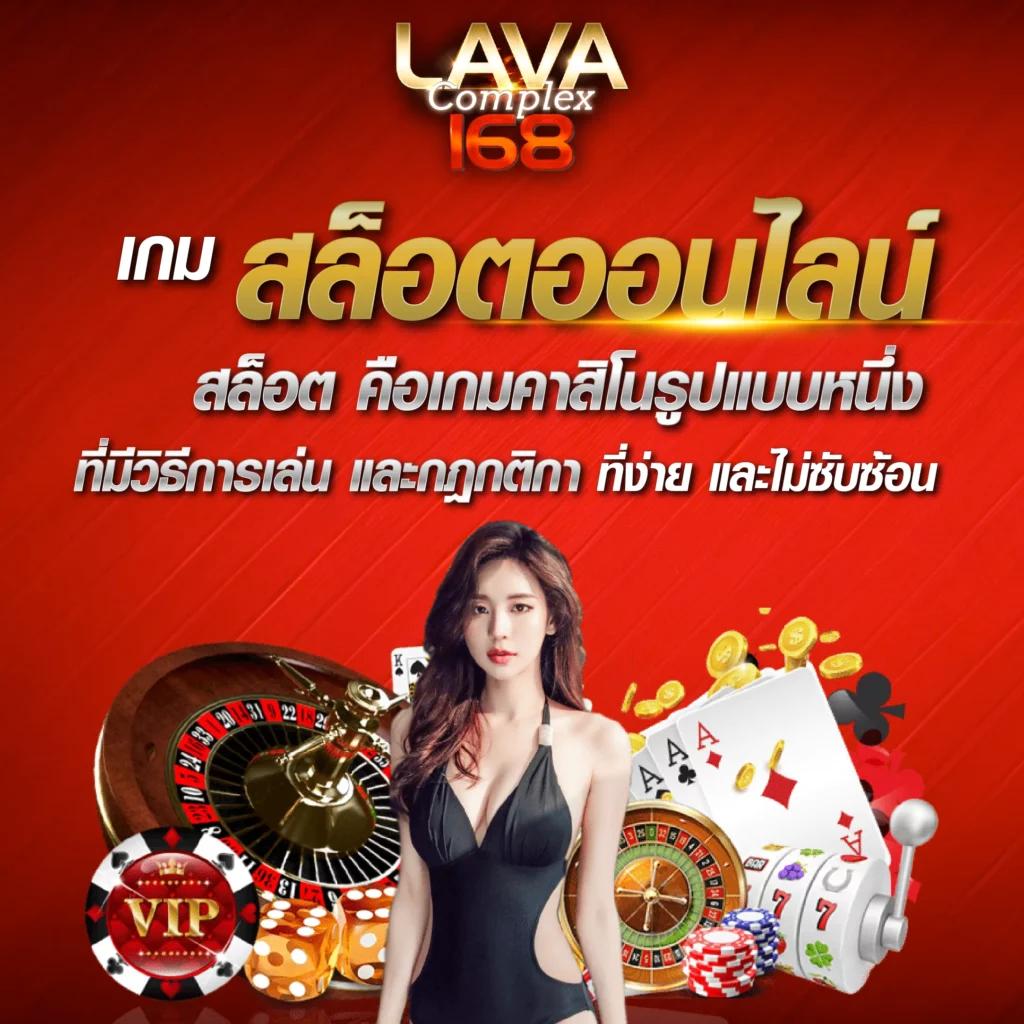 W69ทางเข้า ศูนย์รวมความบันเทิงคาสิโนออนไลน์ครบวงจรในไทย