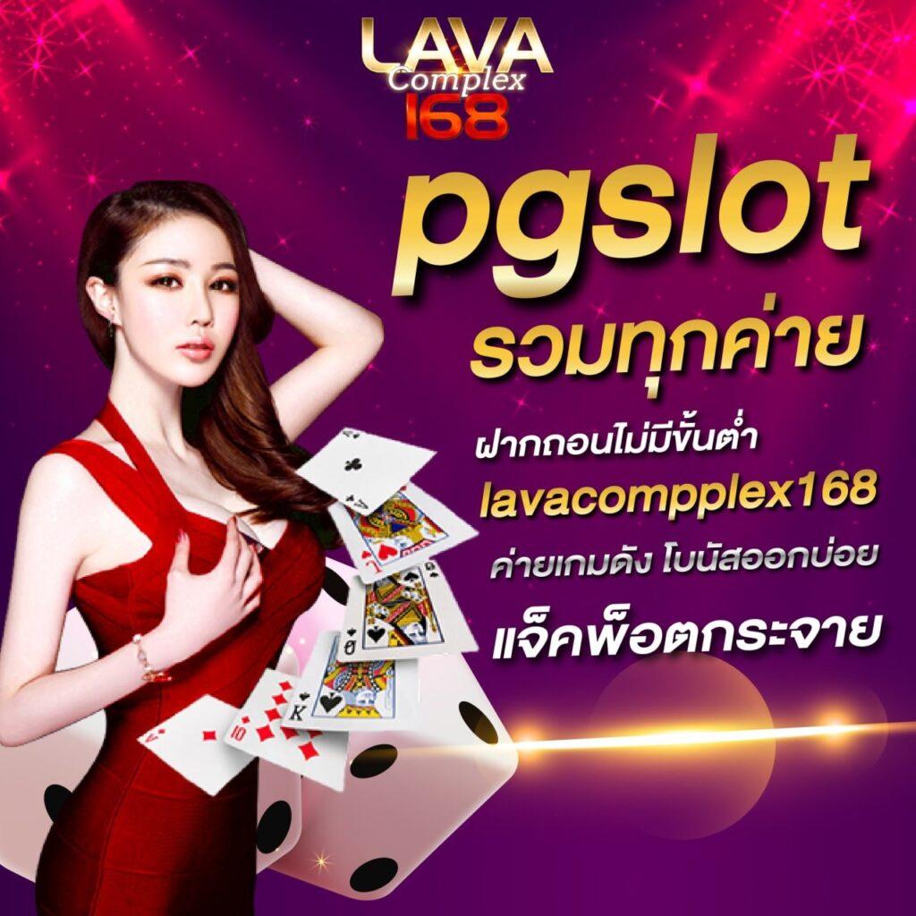 Waspbet Gaming คาสิโนออนไลน์อันดับหนึ่ง รวมเกมใหม่ล่าสุด 2023