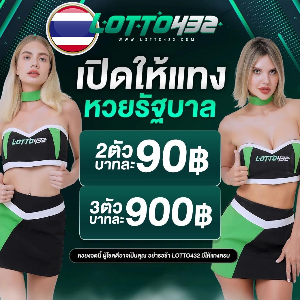Waspbet เครดิตฟรี แพลตฟอร์มคาสิโนออนไลน์ใหม่ล่าสุดในไทย