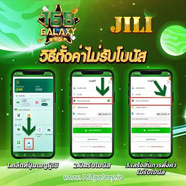 Wolf 88 สล็อต เว็บตรง ไม่ผ่านเอเย่นต์ ระบบทันสมัย เล่นง่ายฟรีโบนัส