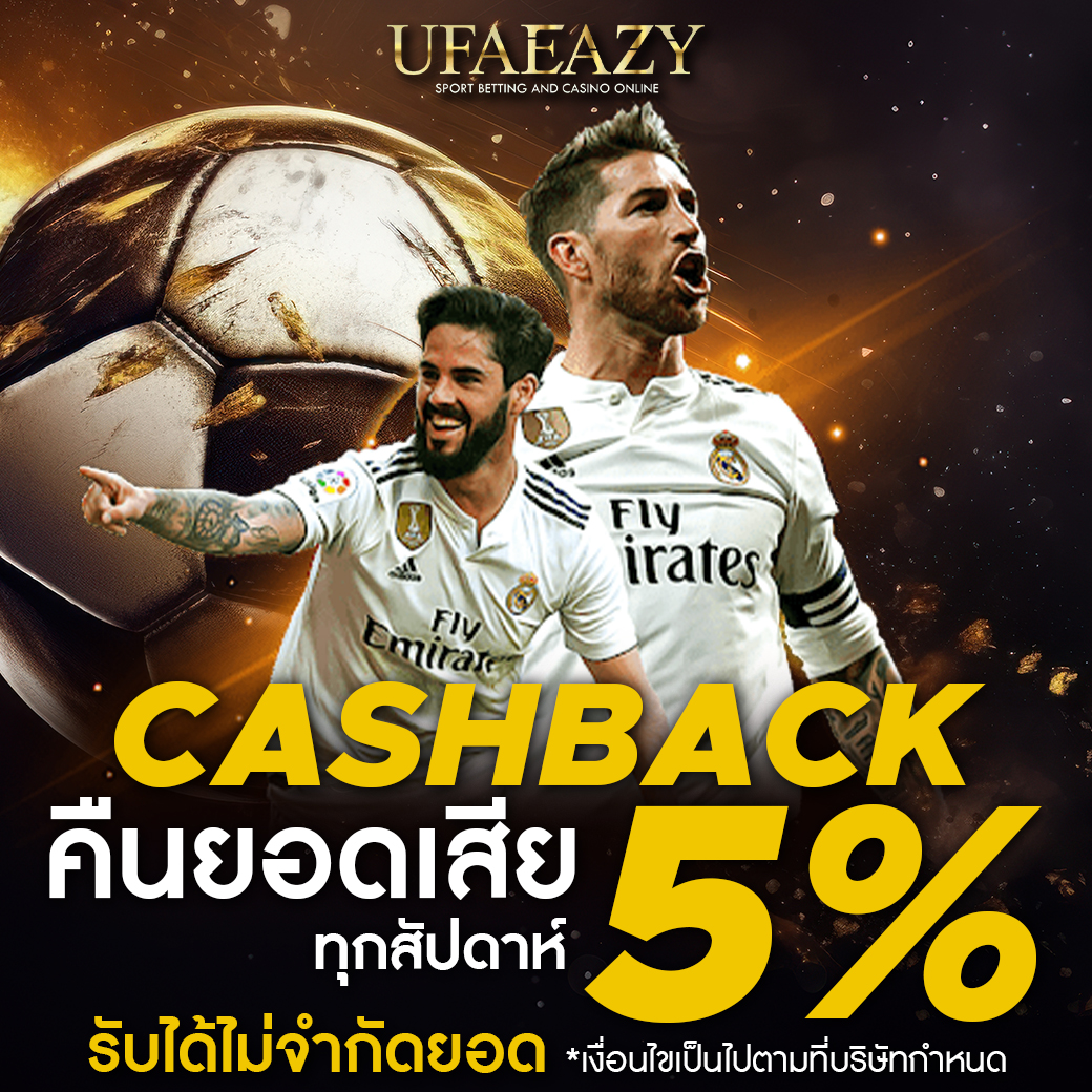 Y9 Slot คาสิโนออนไลน์ 2024 เติมเต็มความสนุกไม่มีสะดุด