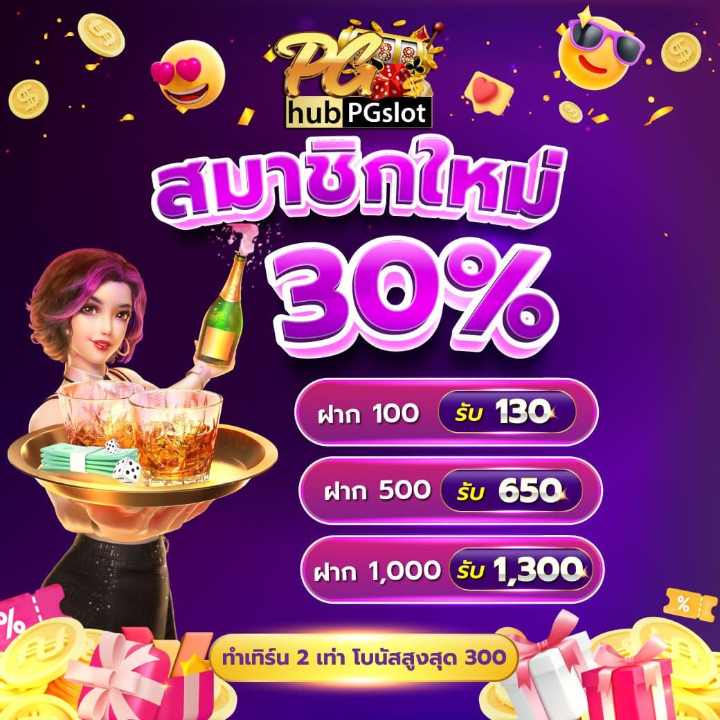 Young789 สล็อต เว็บตรง แตกง่าย จ่ายจริงไม่มีโกง