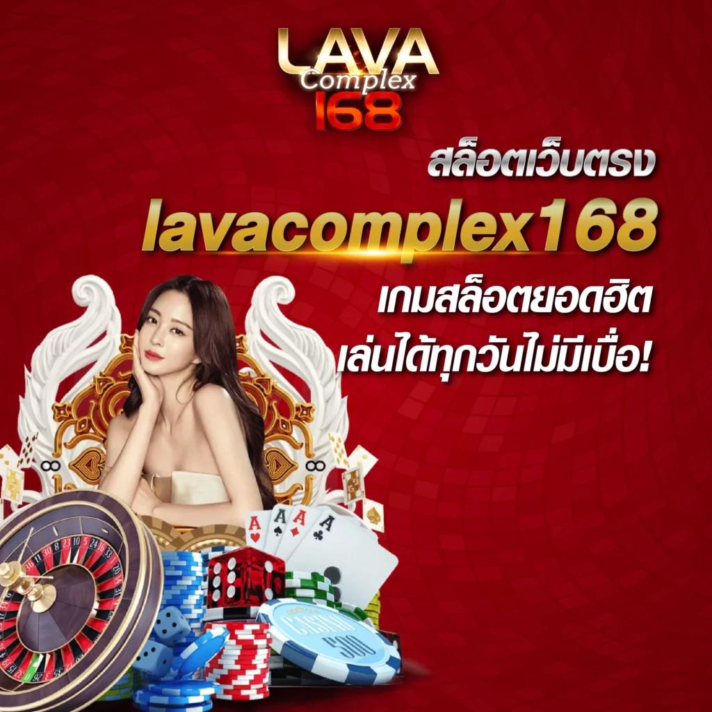 Youtrip คาสิโนออนไลน์ ครบวงจร ปลอดภัย มาตรฐานสูงสุดในไทย