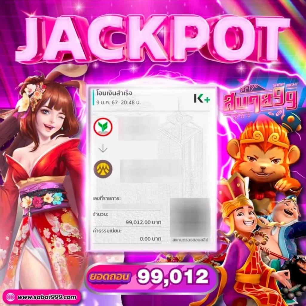 admสล็อต คาสิโนออนไลน์อันดับหนึ่ง ส่งตรงความสนุกเต็มอิ่มในทุกเกม คาสิโนมั่นคงตอบโจทย์ทุกความต้องการ