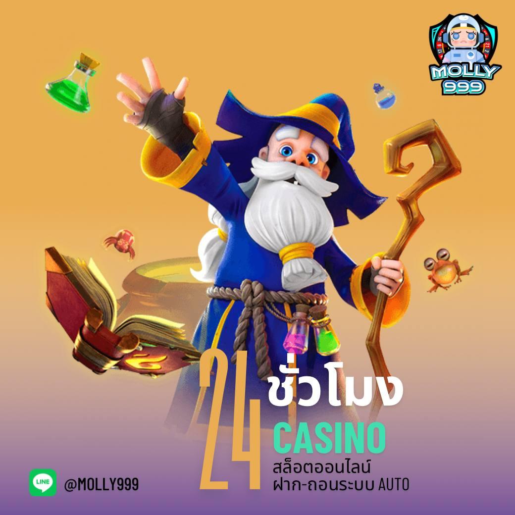 ak1688 สล็อต เว็บตรง ปลอดภัย มั่นคง ระบบทันสมัยพร้อมโบนัสสุดคุ้ม