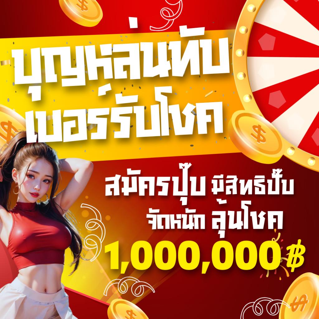 ak47max เว็บคาสิโนออนไลน์สุดฮิต ระบบทันสมัยโบนัสมากมาย