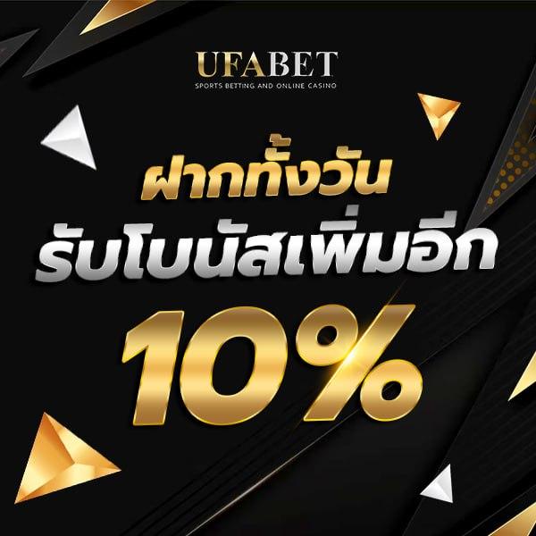 ak6g คาสิโนเว็บตรง ระบบใหม่ล่าสุด โปรโมชั่นสุดปัง 2024