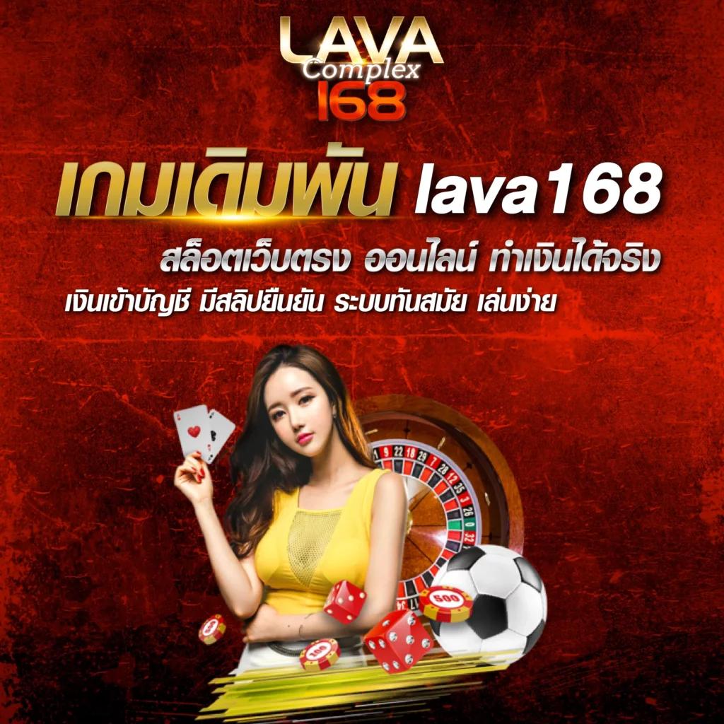 ak888bet คาสิโนเว็บใหญ่ ระบบทันสมัย พร้อมโปรโมชั่นสุดคุ้ม