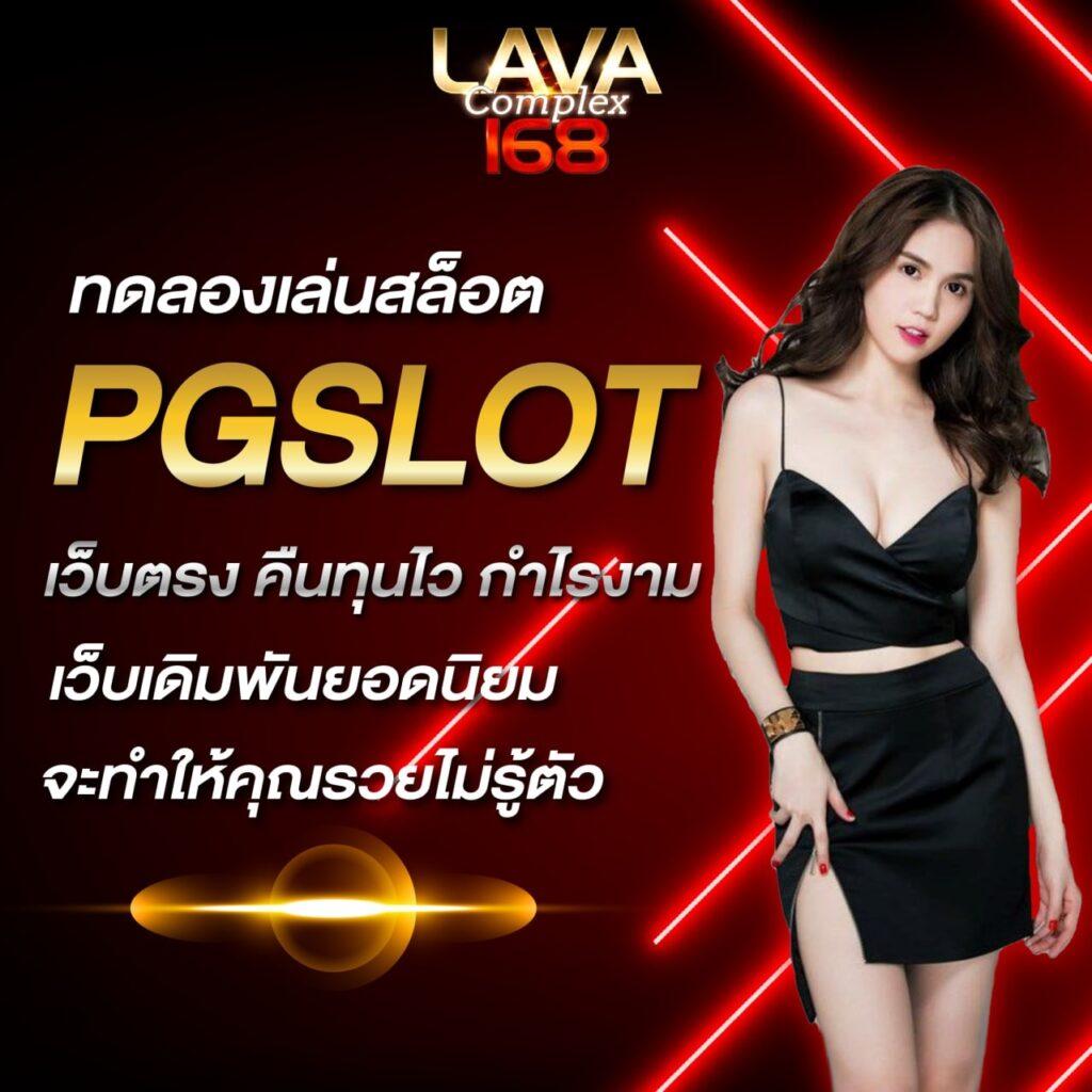 all slot wallet เติมเงินรวดเร็ว จ่ายจริงไม่มีขั้นต่ำ