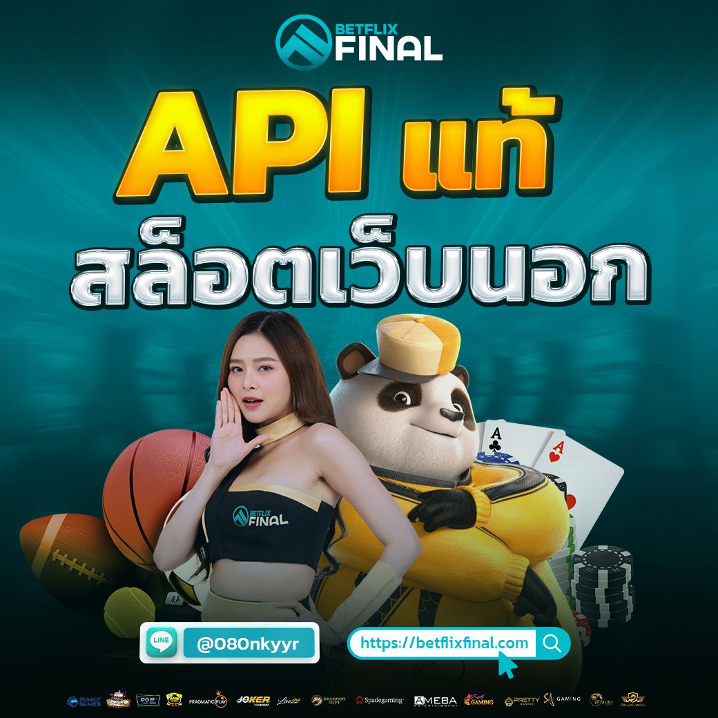 allone789 คาสิโนออนไลน์อันดับหนึ่ง เว็บตรงสล็อตครบวงจรสดใหม่