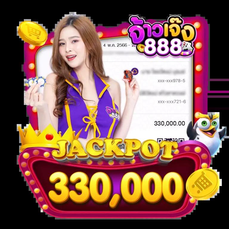 amb978 คาสิโนอันดับหนึ่ง รวมเกมสุดฮิตและโปรโมชั่นเด็ด แทงง่ายจ่ายจริง