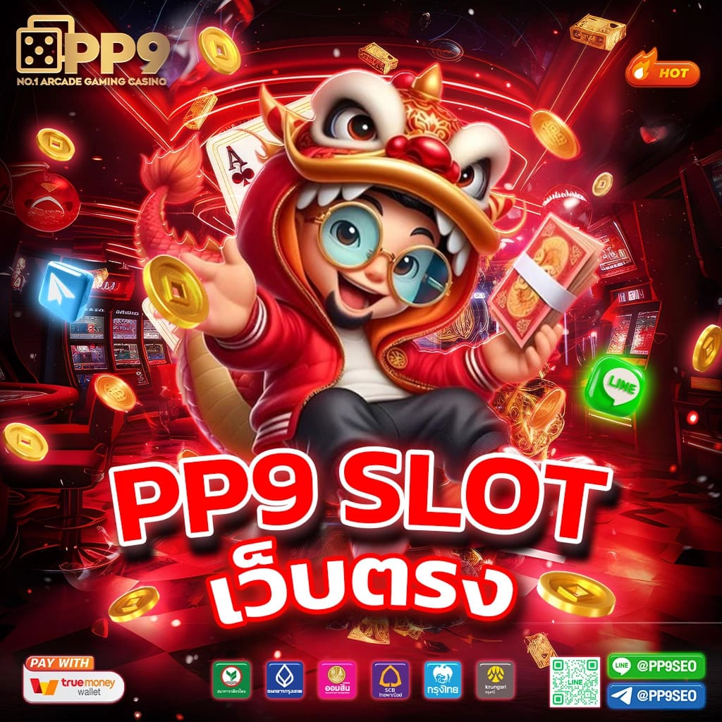 ambwin168 คาสิโนครบวงจร ระบบใหม่ ล่าสุด สมัครง่าย ปลอดภัย 2023
