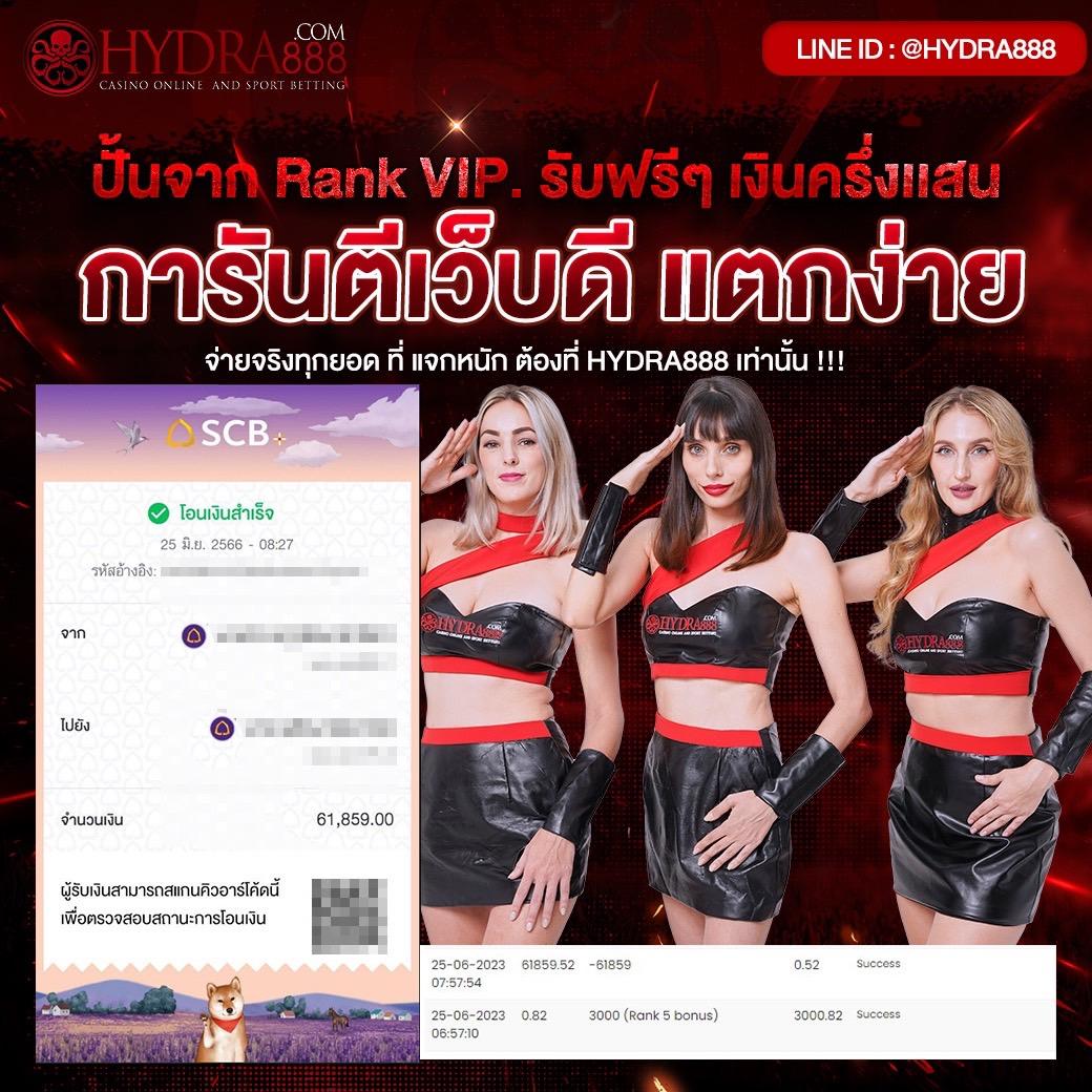 asia999 เครดิต ฟรี 40 รับโปรโมชั่นสุดฮิตในปี 2024
