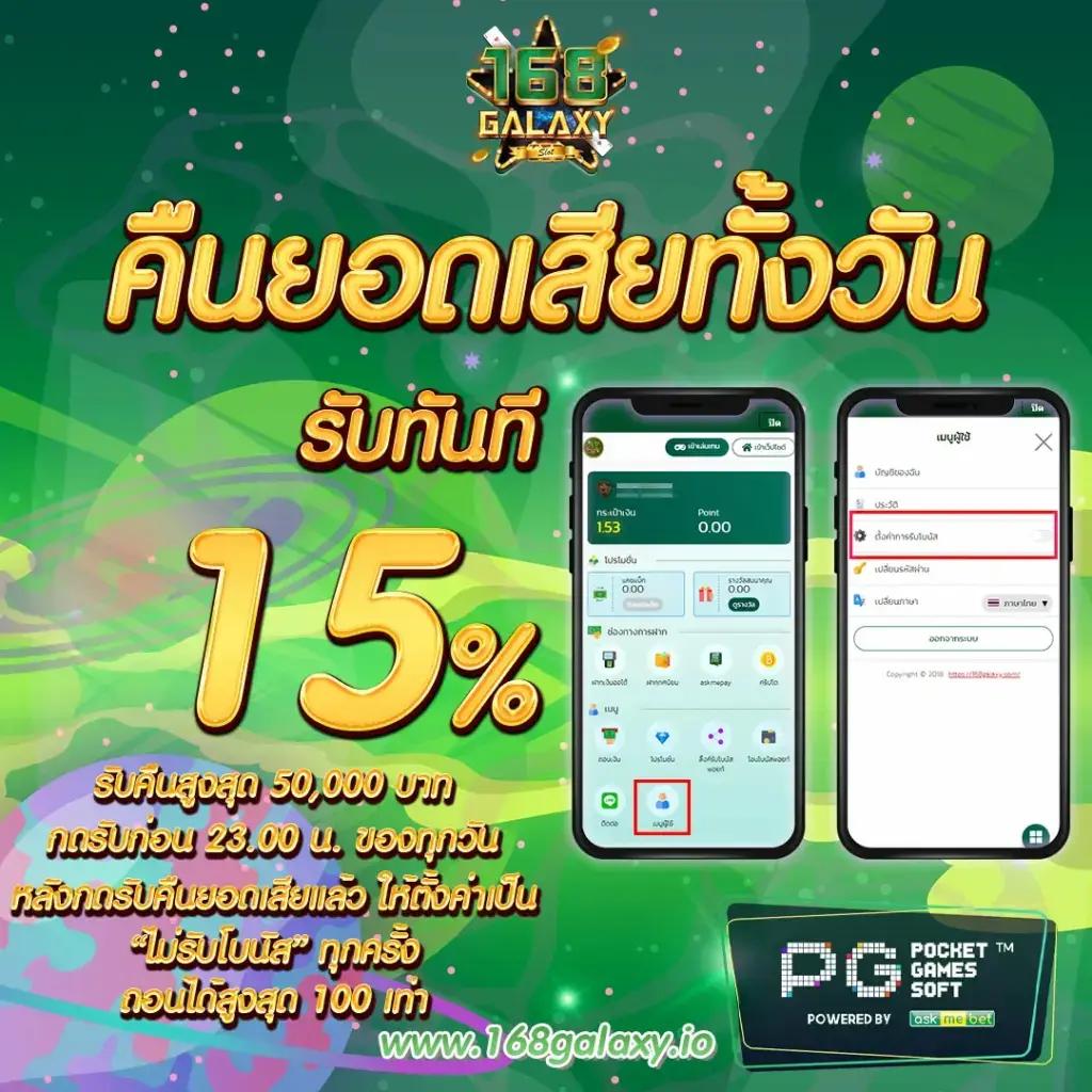 asia999 เครดิต ฟรี เว็บเดิมพันสุดฮิต บริการรวดเร็วมั่นใจ