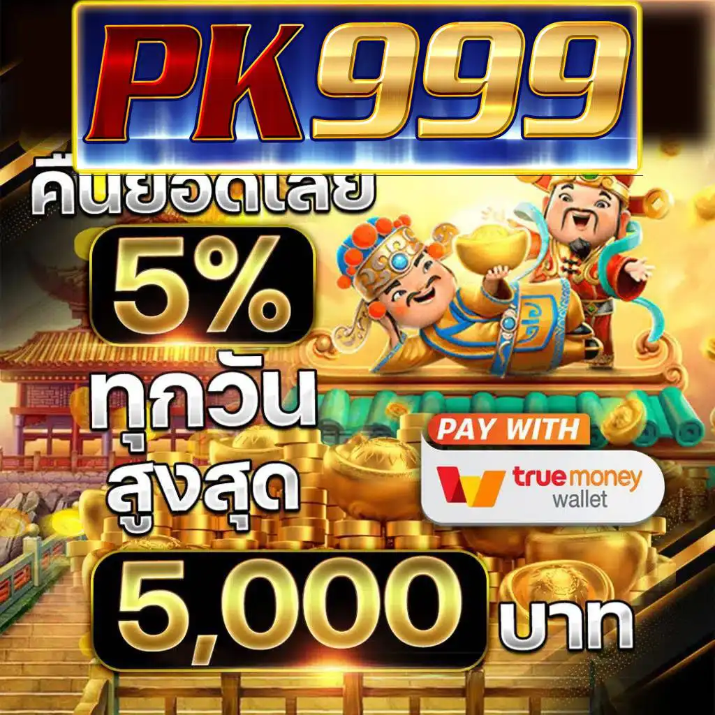 auto wallet slot | คาสิโนมือถือแบบใหม่ล่าสุดพร้อมระบบอัตโนมัติ