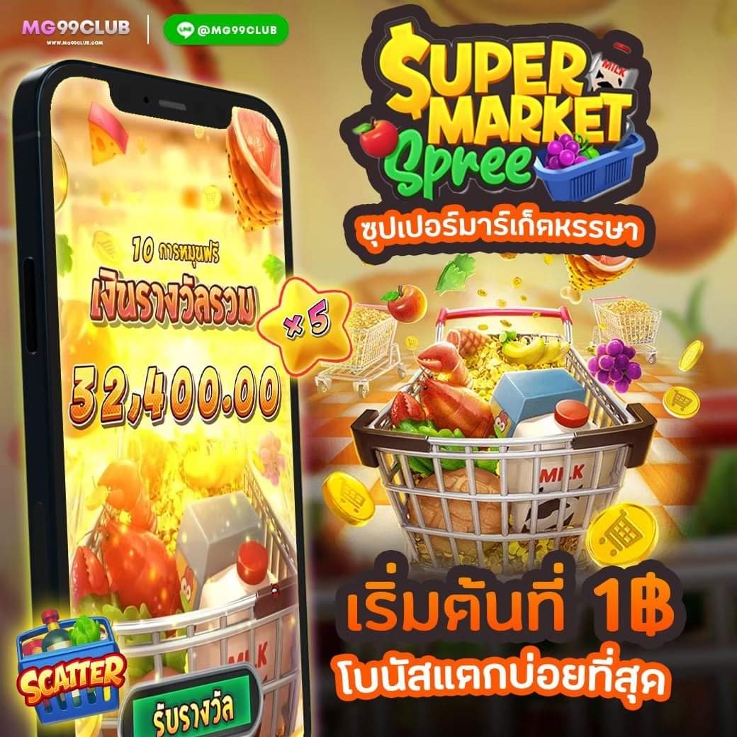autofun สล็อต เว็บตรง มั่นใจ ไม่มีขั้นต่ำ สมัครง่าย ได้เงินจริง