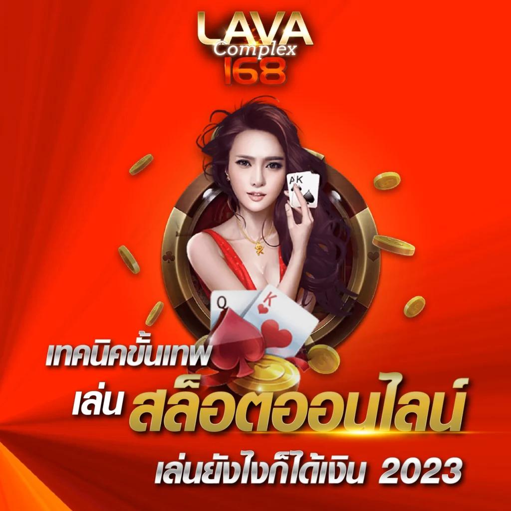 baanpolballs 7m คาสิโนออนไลน์เต็มรูปแบบ เดิมพันง่าย จ่ายไวที่สุด