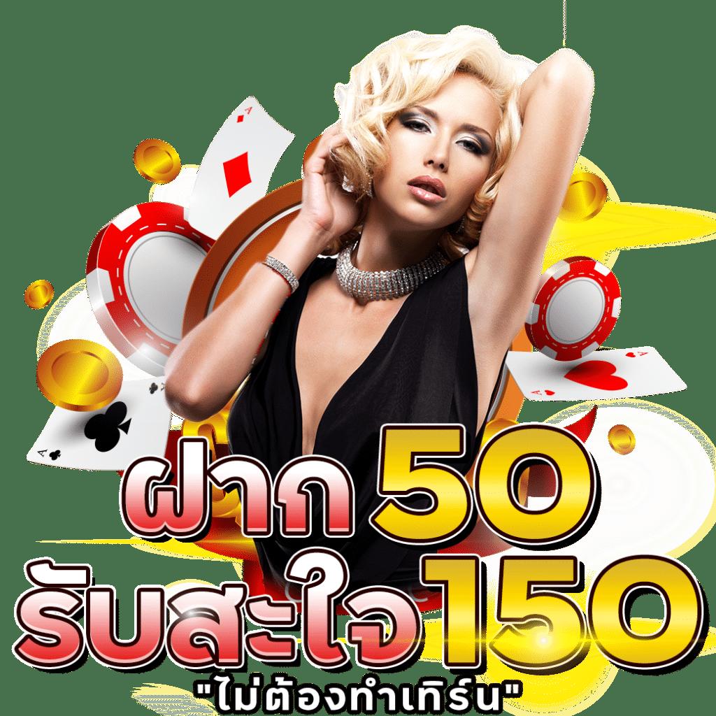 beo555 Wallet เข้าสู่ระบบ ช่องทางเติมเงินง่ายที่สุดในไทย
