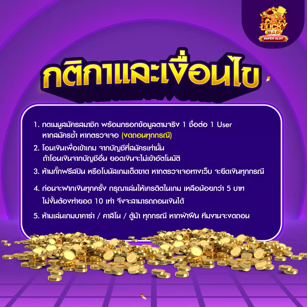 betflik285 คาสิโนออนไลน์ครบวงจร ระบบใหม่มาแรง พร้อมโปรสุดปัง