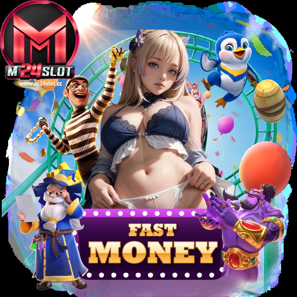 betflik 85 ศูนย์รวมเกมเดิมพันใหม่ล่าสุด มาตรฐานระดับเอเชีย