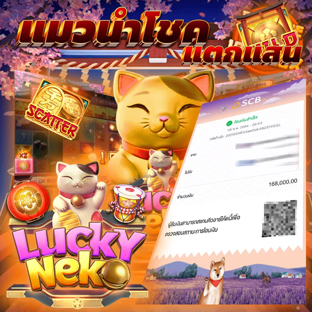 betflik bet คาสิโนออนไลน์อันดับหนึ่ง พร้อมโปรโมชั่นมากมายในไทย