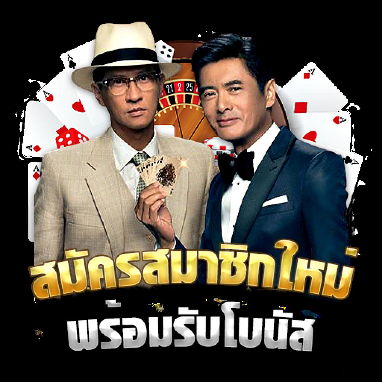 betflik usa บาคาร่า สล็อตเว็บตรง ฝากถอนง่าย ระบบทันสมัย 2024
