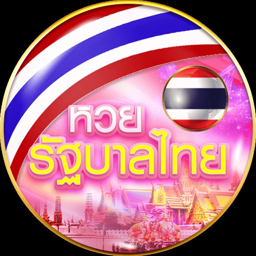 betflik คาสิโนออนไลน์ยอดนิยม พร้อมโปรโมชั่นสุดคุ้ม 2024