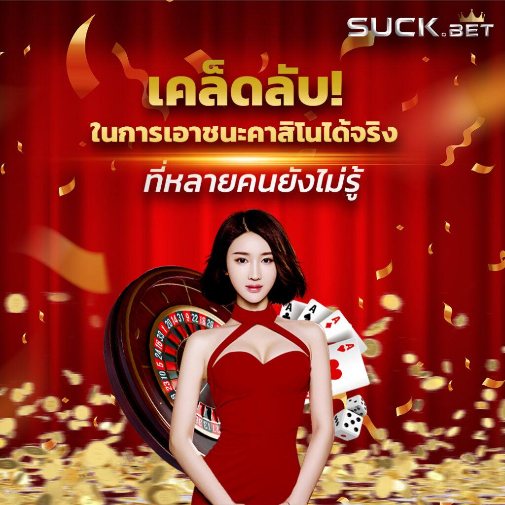 betflik เครดิต ฟรี 50 ยืนยัน เบอร์ ล่าสุด รวมโปรดีอันดับ 1 ในไทย