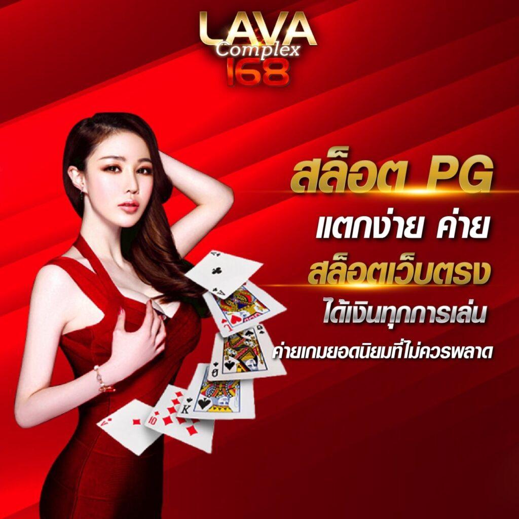 betflik เครดิต ฟรี 50 โปรโมชั่นใหม่ล่าสุด รับง่ายไม่มีเงื่อนไข