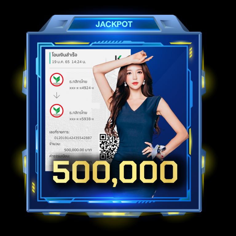 betflik เครดิตฟรี 100 แค่สมัคร รับทันที ไม่มีเงื่อนไข