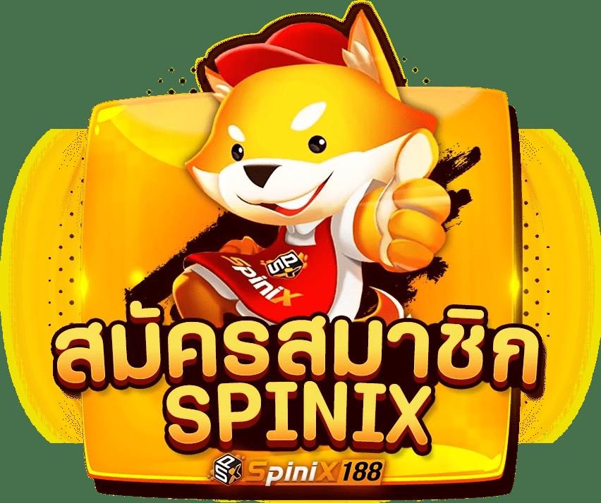 betflix1112 รวมความสนุกสุดมันส์กับเกมคาสิโนออนไลน์ยอดนิยม  