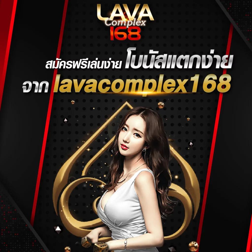 betflix1688 คาสิโนครบวงจร ระบบออโต้ สมัครง่าย แตกไว