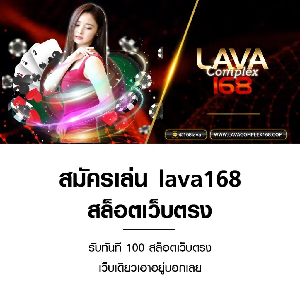 betflix168 เครดิตฟรี50 พร้อมระบบทันสมัย โปรโมชั่นสุดฮิตในไทย