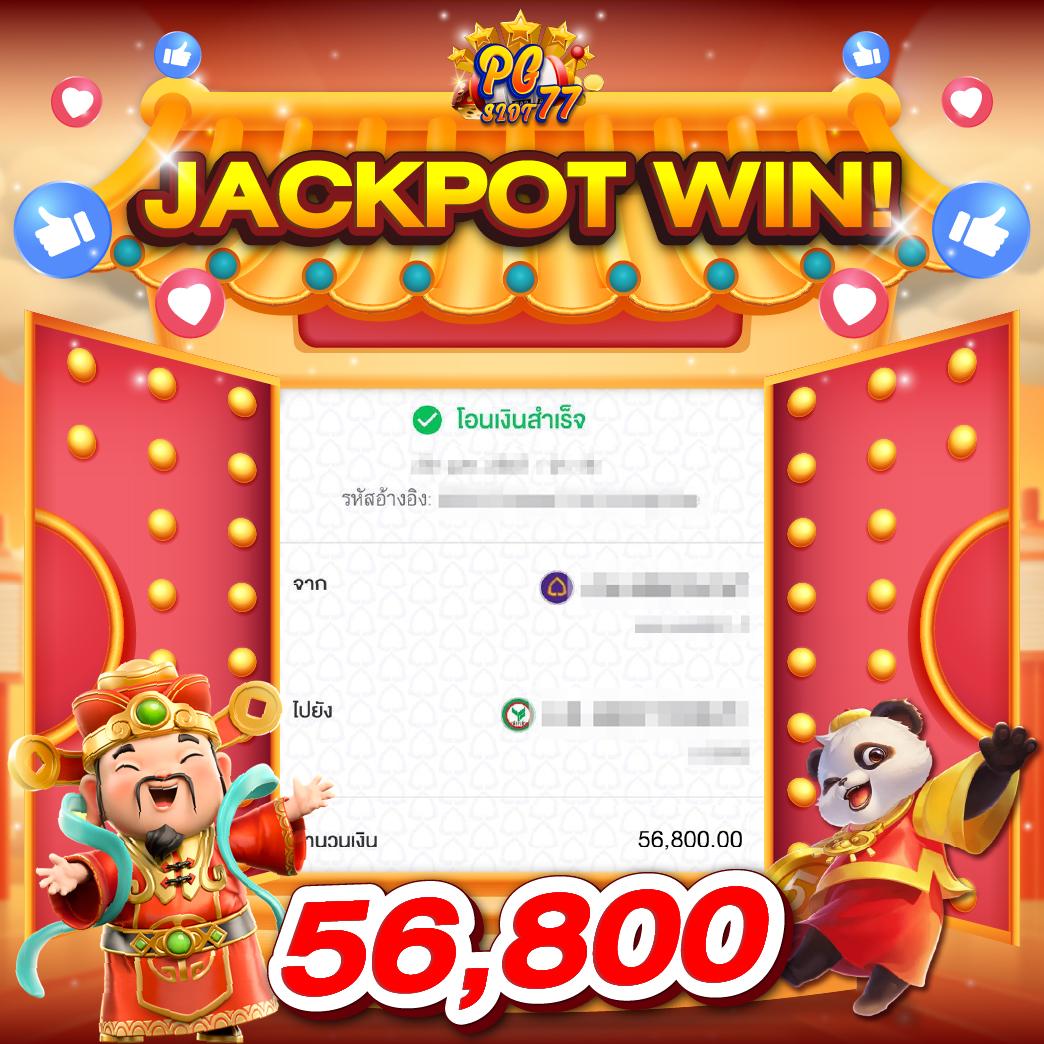 betflix282 โปรโมชั่นแรง พร้อมเกมครบ จบในเว็บเดียว