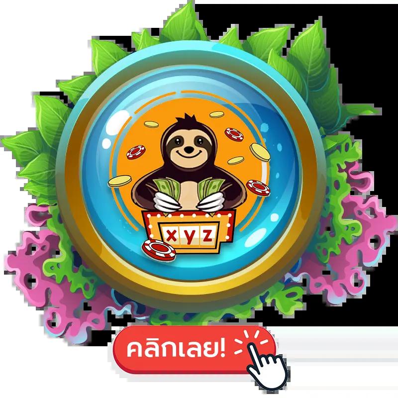 betflix true wallet เว็บคาสิโนอันดับหนึ่ง บริการครบครัน พร้อมโปรโมชั่นปัง