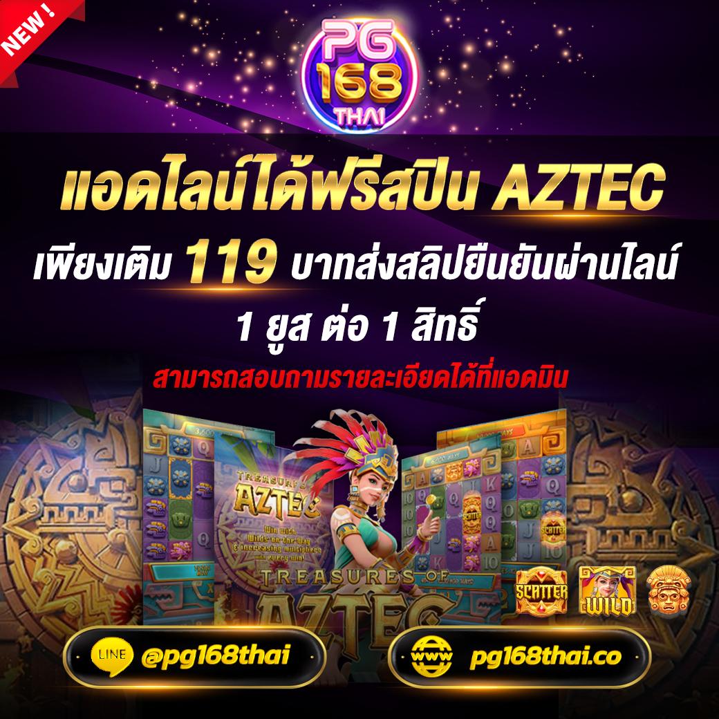 betflixoriginal เว็บตรงคาสิโนออนไลน์แถวหน้าของไทย มั่นใจทุกเกม 2024