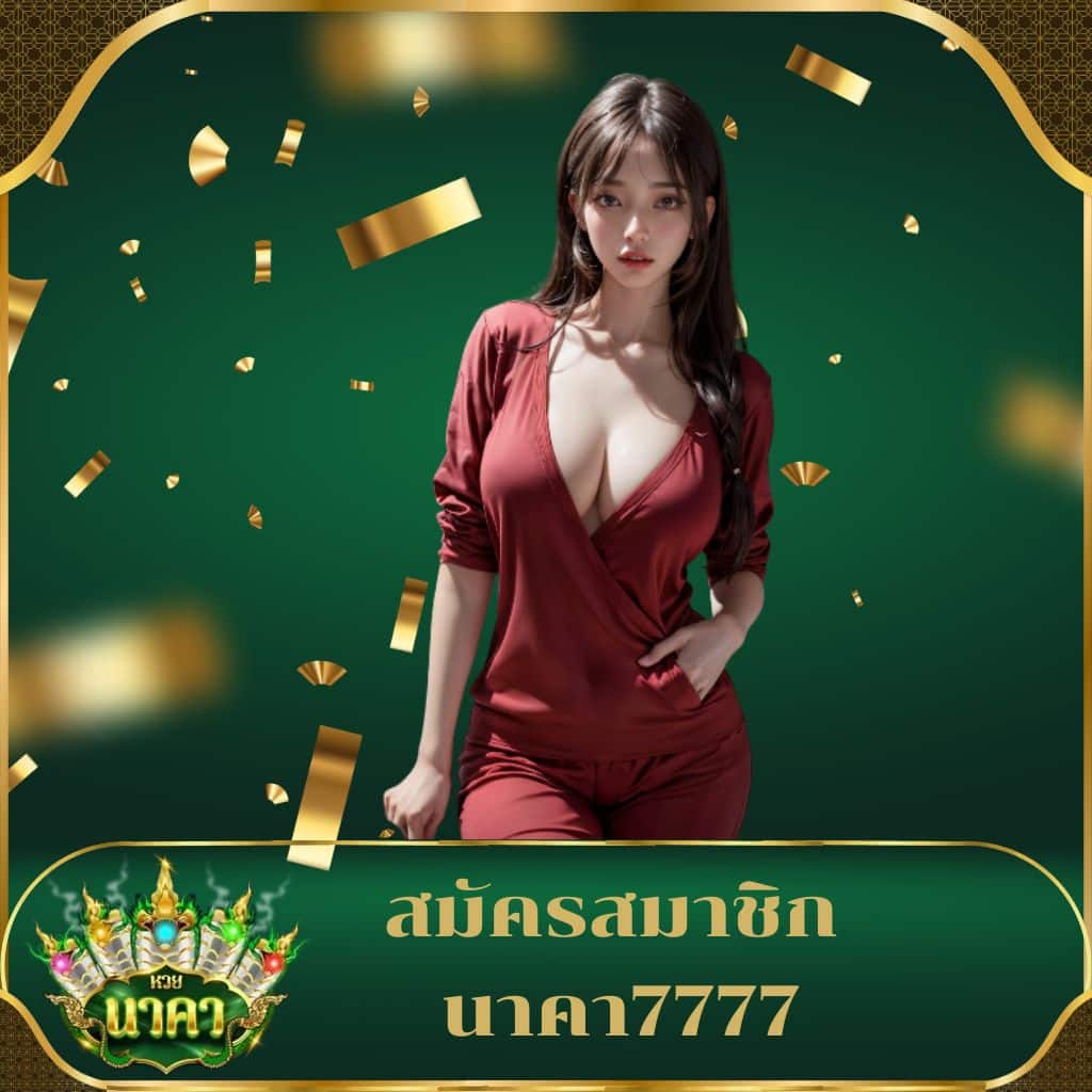 betmw168 เว็บตรง คาสิโนเกมแสนสนุก ระบบทันสมัย มั่นคงในไทย