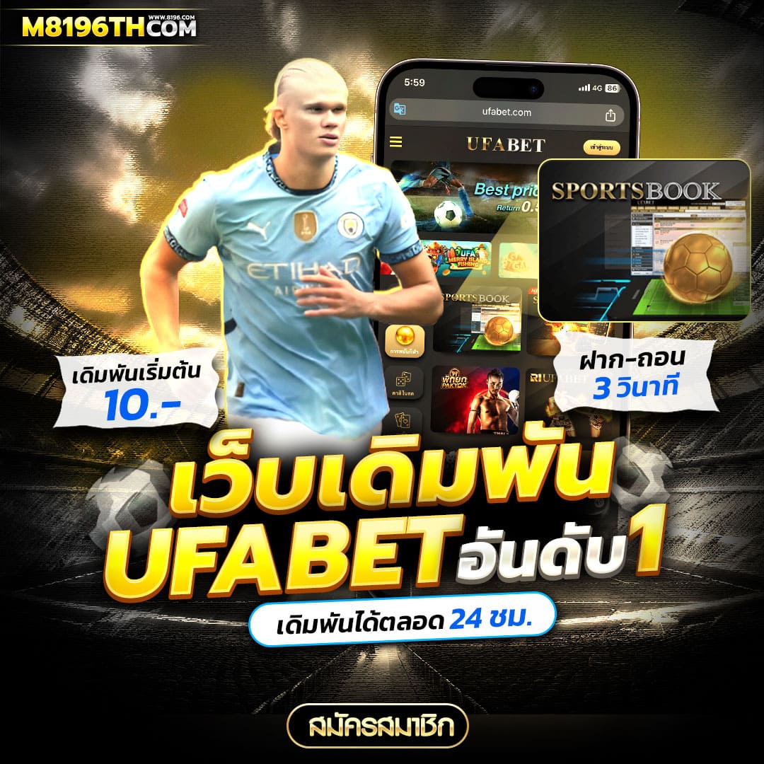 bio898 สล็อต เว็บตรง รวมเกมใหม่ล่าสุด สร้างรายได้จริง
