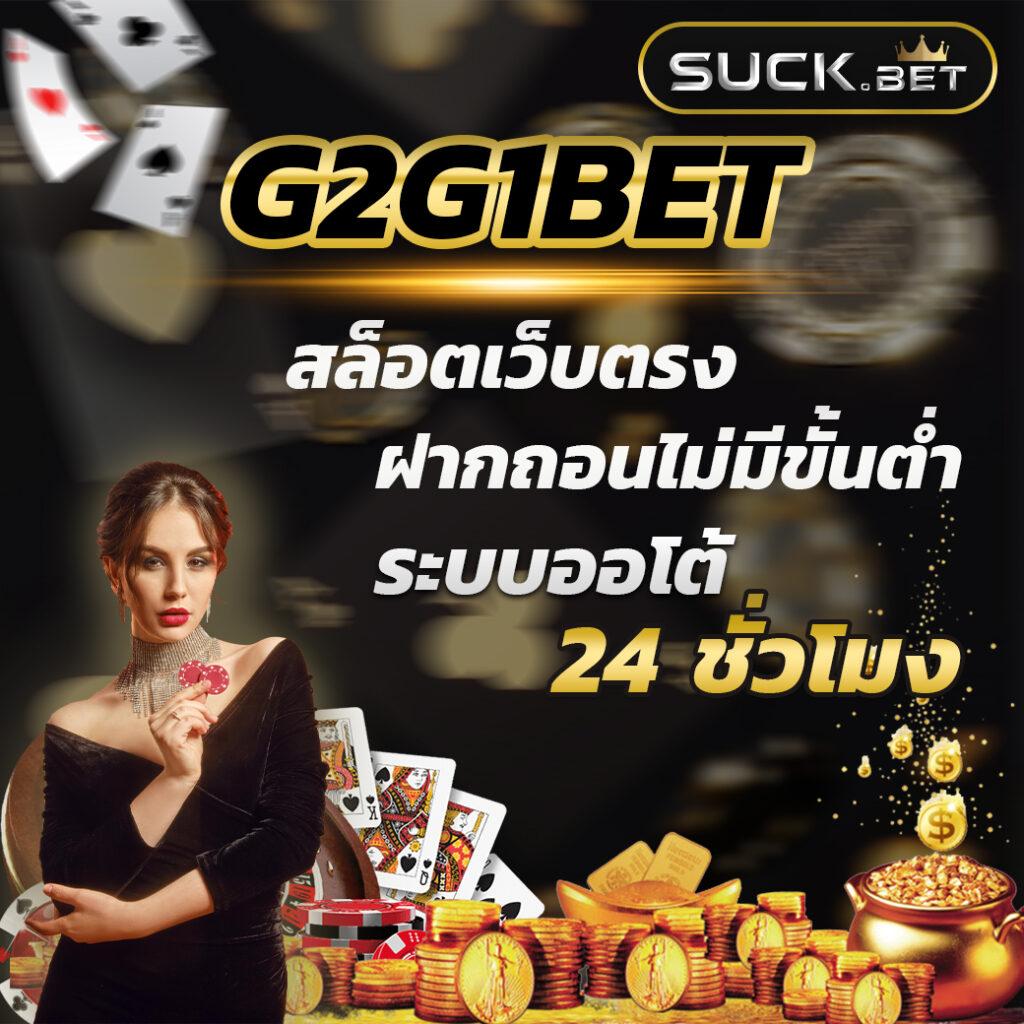 bwin สล็อต เว็บตรง มั่นคง ด้วยเทคโนโลยีสุดล้ำยอดนิยมอันดับ 1